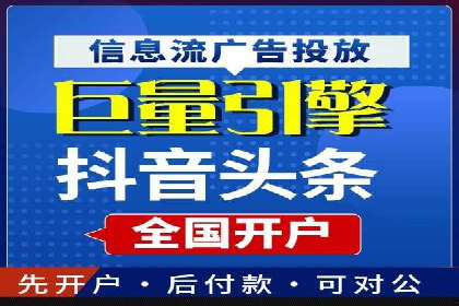 案例展示：SEM助力中小企业拓展市场