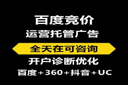 互联网行业信息流广告营销的突破性案例
